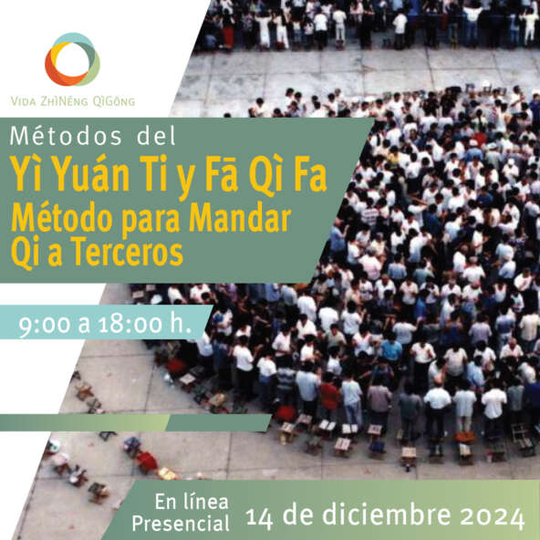 Yi Yuan Ti y Fa Qi cuadrado